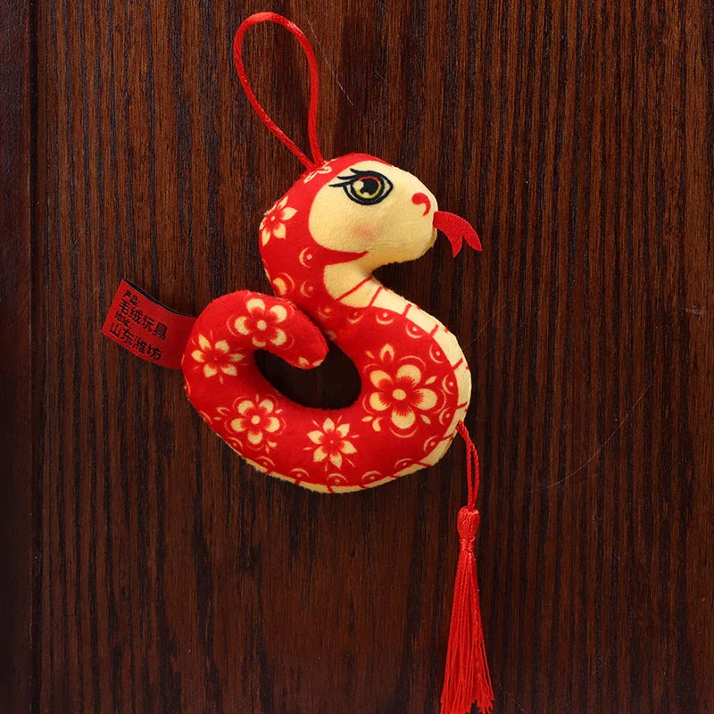 1PcYear Of The Snake Plush Toy 2025 New Year Pendant Keychain Cartoon Mascot Doll Soft Stuffed Doll Car Key Ring Bag Decor Gifts