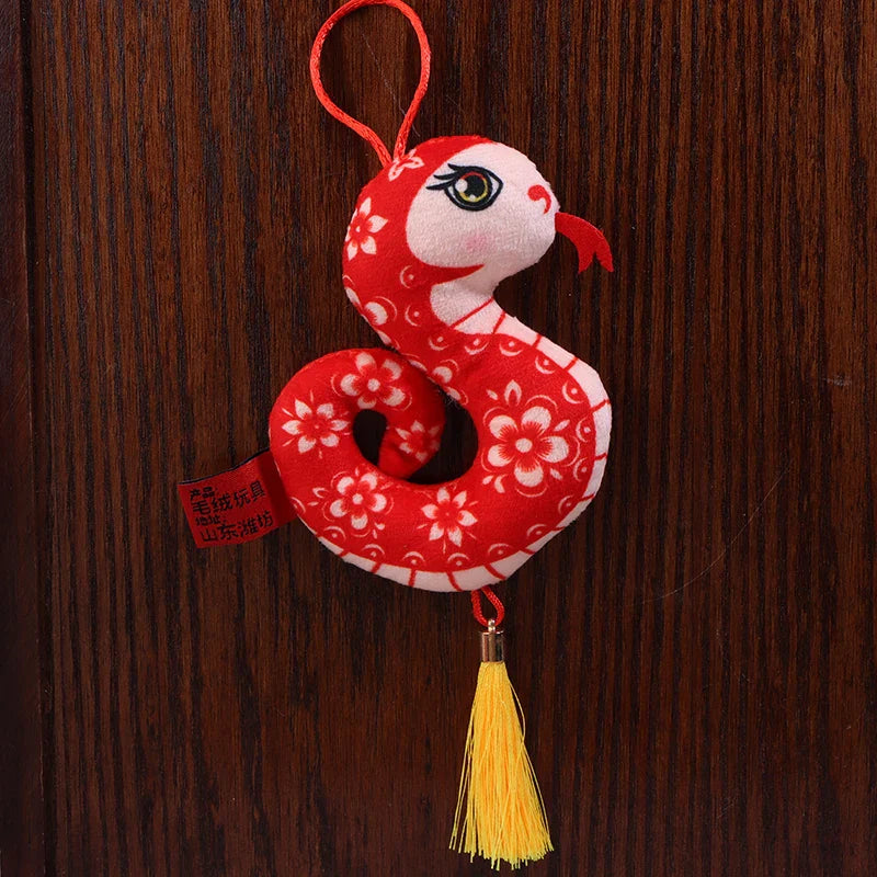 1PcYear Of The Snake Plush Toy 2025 New Year Pendant Keychain Cartoon Mascot Doll Soft Stuffed Doll Car Key Ring Bag Decor Gifts